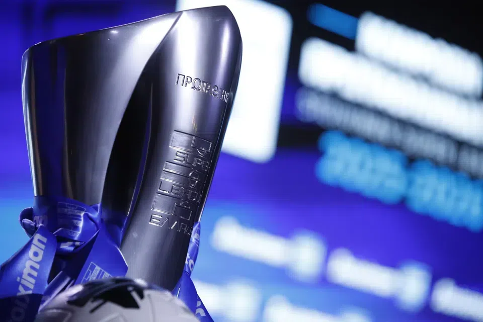 Το πρόγραμμα των Ολυμπιακού, ΑΕΚ, ΠΑΟΚ ως το τέλος της κανονικής περιόδου