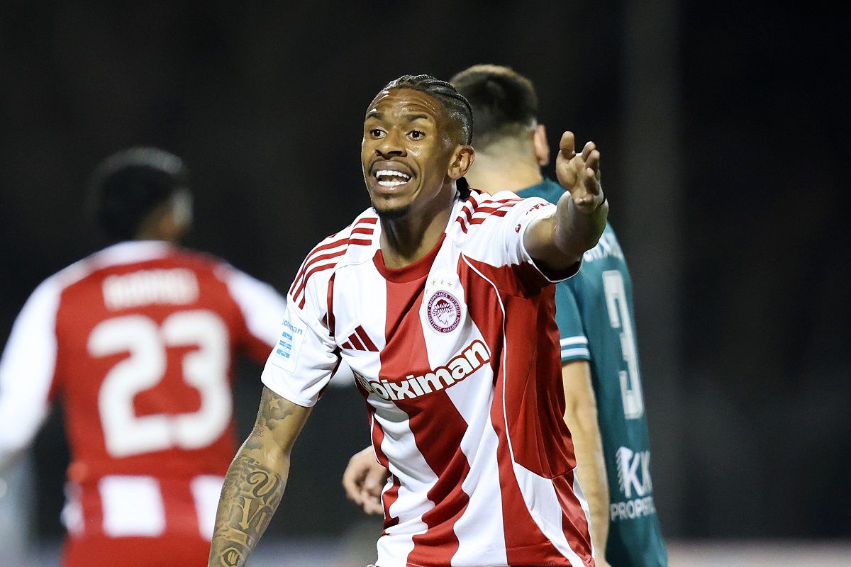 Αντρέ Λουίς