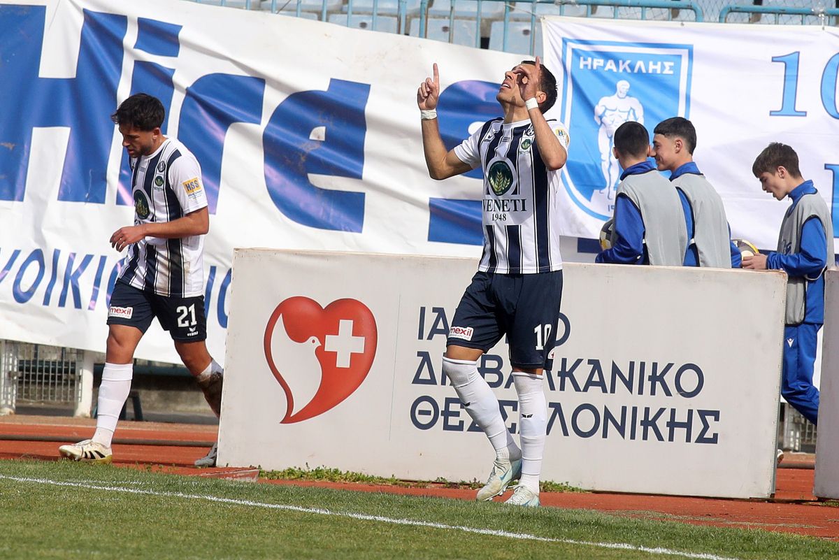 Φιέστα ανόδου για τον Ηρακλή με τριάρα