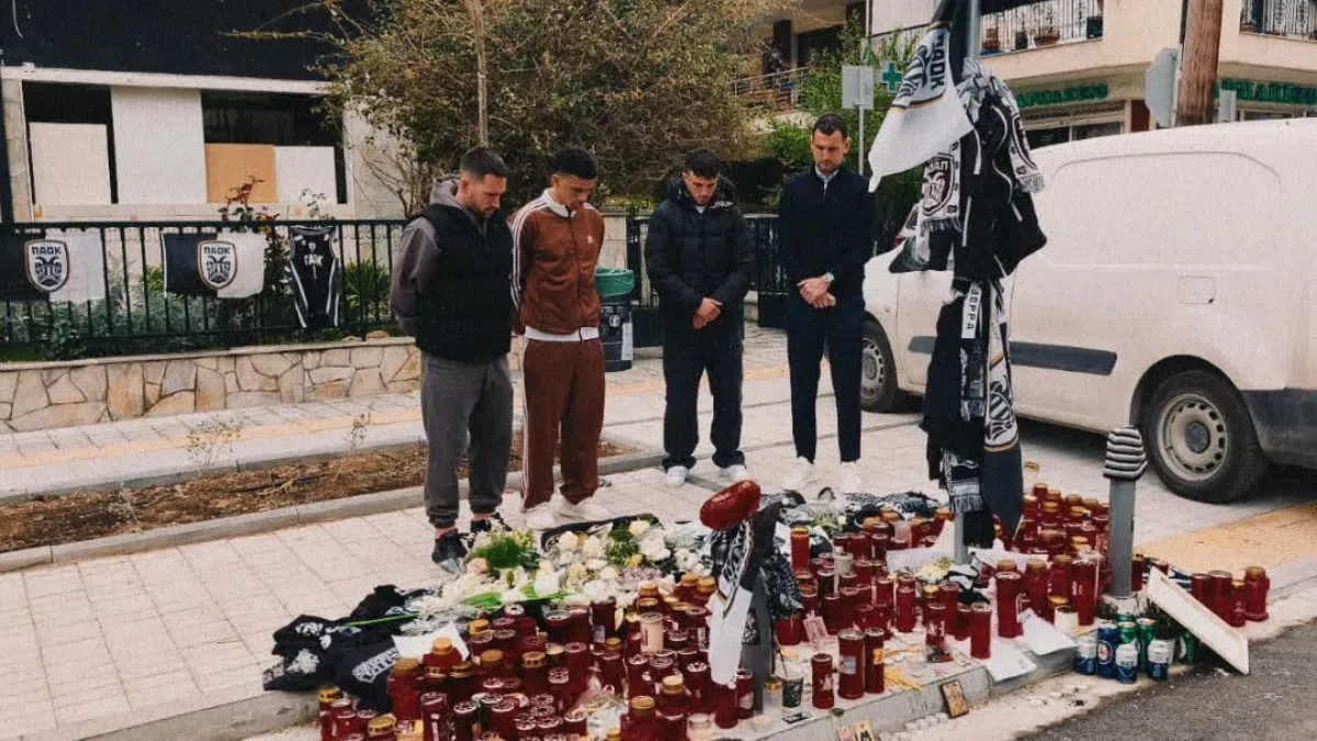 Καρυπίδης και παίκτες του ΠΑΟΚ τίμησαν τη μνήμη του Κλεομένη (pics)