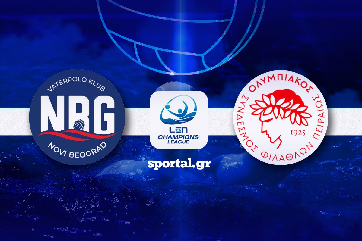 LIVE: ΝΟΒΙ ΜΠΕΟΓΚΡΑΝΤ – ΟΛΥΜΠΙΑΚΟΣ