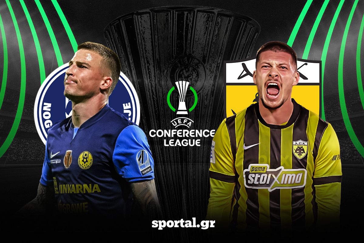 LIVE: ΤΣΕΛΙΕ – ΑΕΚ