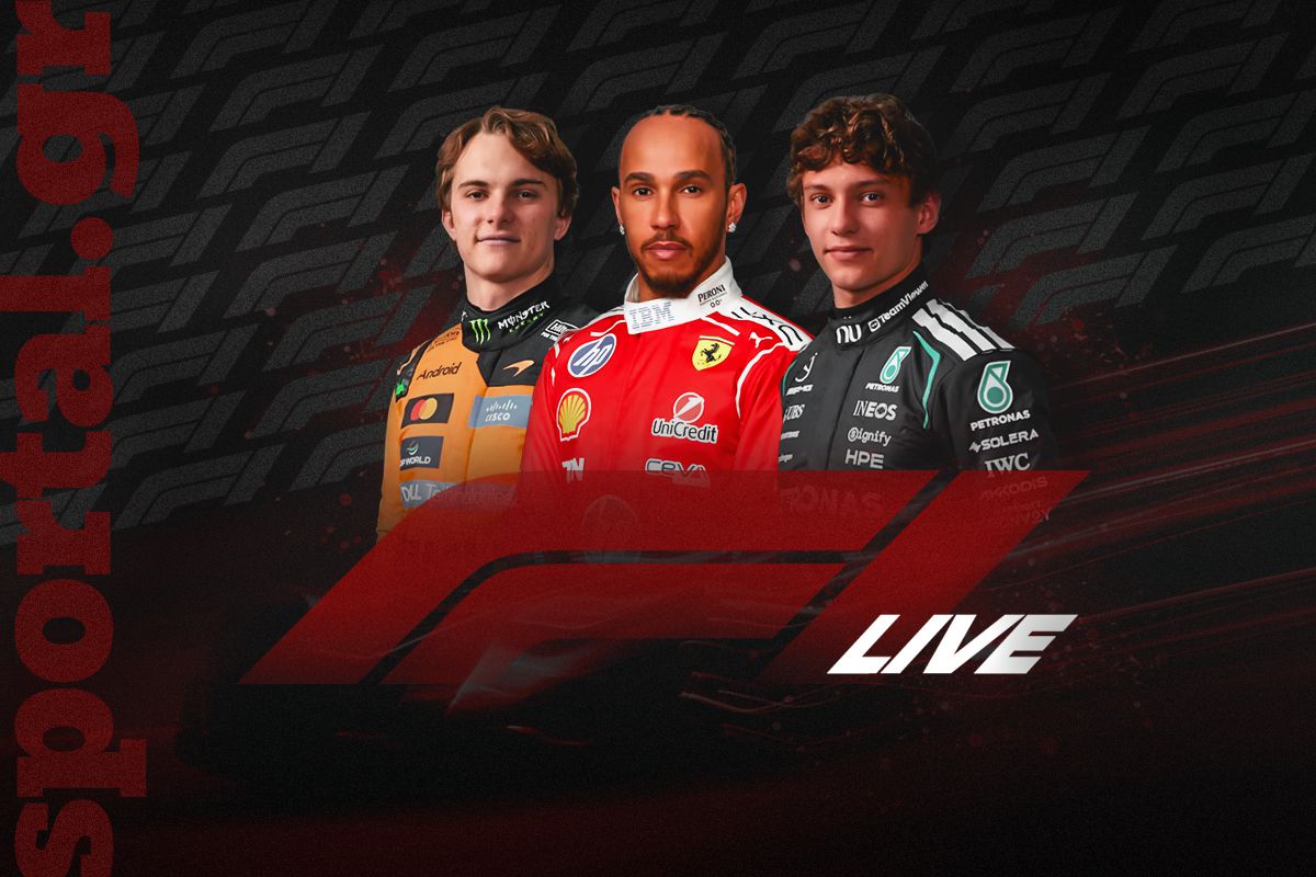 LIVE: ΤΟ ΓΚΡΑΝ ΠΡΙ ΤΗΣ FORMULA 1 ΣΤΗΝ ΚΙΝΑ