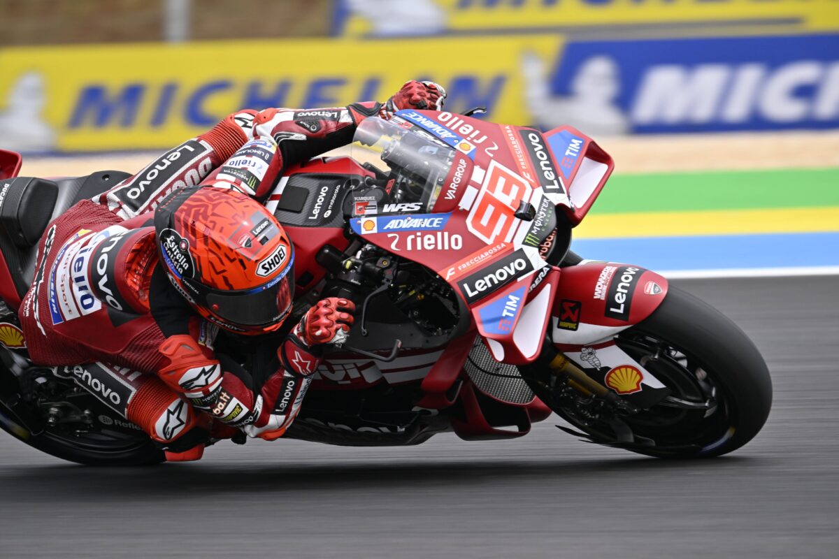 Τα highlights από τo Σπριντ του GP της Βραζιλίας