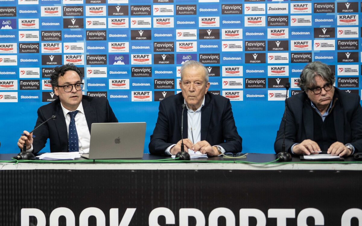 Νέα εποχή στον ΠΑΟΚ: Εγκρίθηκε αύξηση μετοχικού κεφαλαίου 12 εκατ. ευρώ