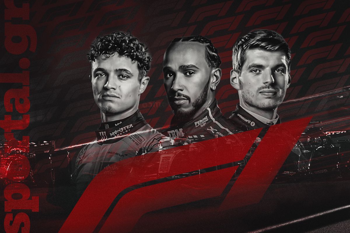 Λάντο Νόρις, Λιούις Χάμιλτον και Μαξ Φερστάπεν