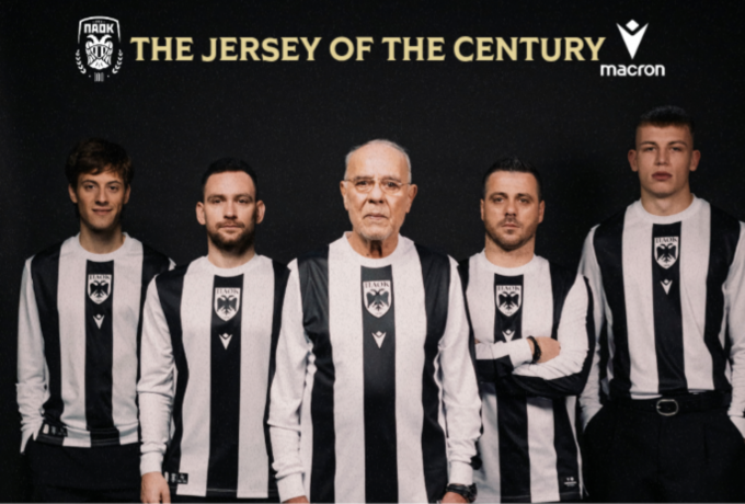 Το εντυπωσιακό βίντεο του ΠΑΟΚ για την επετειακή φανέλα των 100 χρόνων