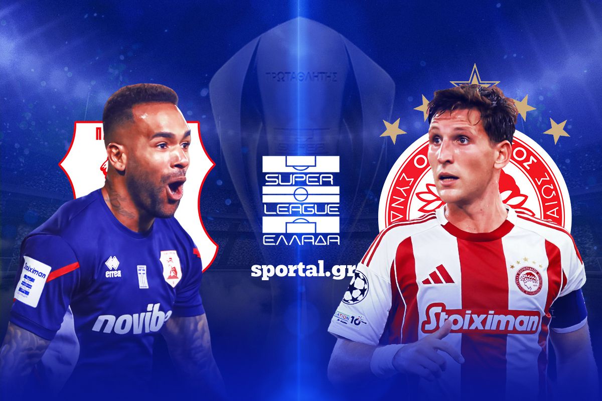 LIVE: ΠΑΝΣΕΡΡΑΪΚΟΣ – ΟΛΥΜΠΙΑΚΟΣ