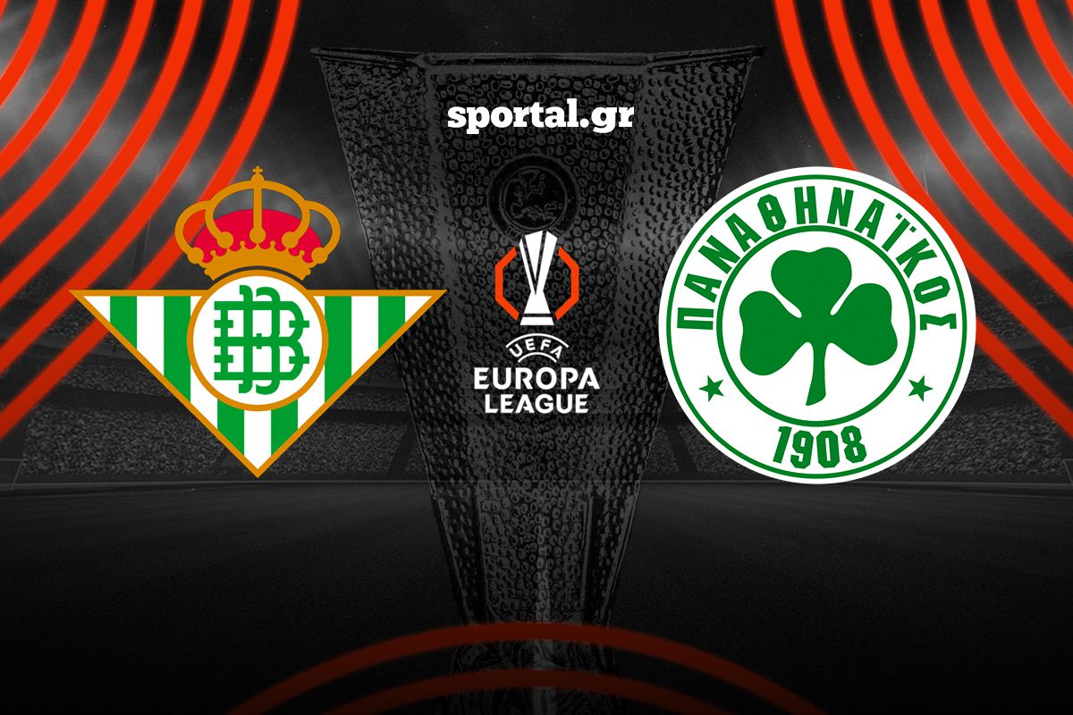 LIVE: ΜΠΕΤΙΣ – ΠΑΝΑΘΗΝΑΪΚΟΣ