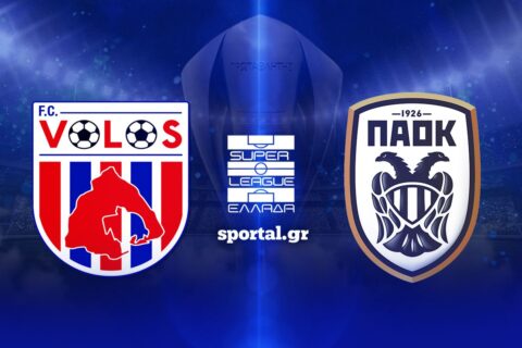 LIVE: ΒΟΛΟΣ – ΠΑΟΚ