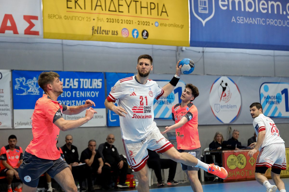 Ιστορική επίδοση από τον Ολυμπιακό, «ανάσα» για Δούκα και Βριλήσσια