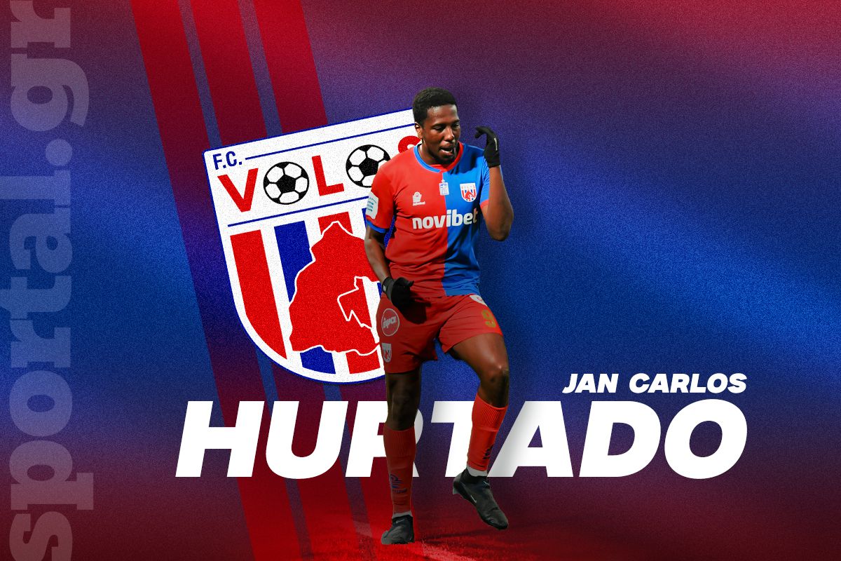 Από τα 40 δολάρια τον μήνα στην αποθέωση του Ροναλντίνιο και την Μπόκα – Ποιος είναι ο Ουρτάδο (vids)