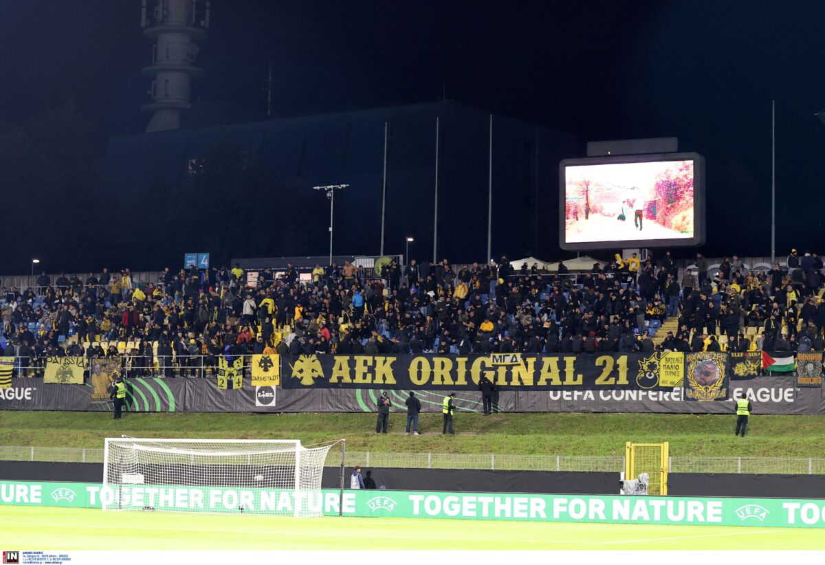 Η ΑΕΚ πήρε τα εισιτήρια για το Τσέλιε