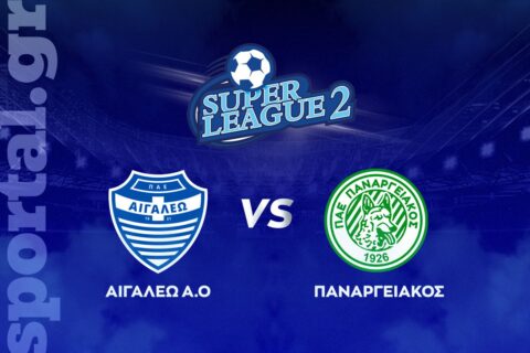 Αιγάλεω – Παναργειακός ΖΩΝΤΑΝΑ στο Sportal