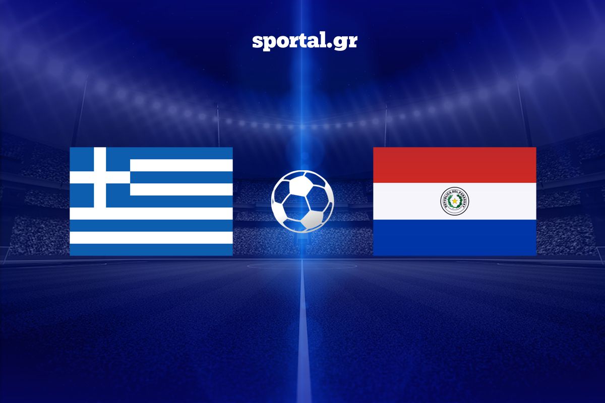 LIVE: ΕΛΛΑΔΑ – ΠΑΡΑΓΟΥΑΗ