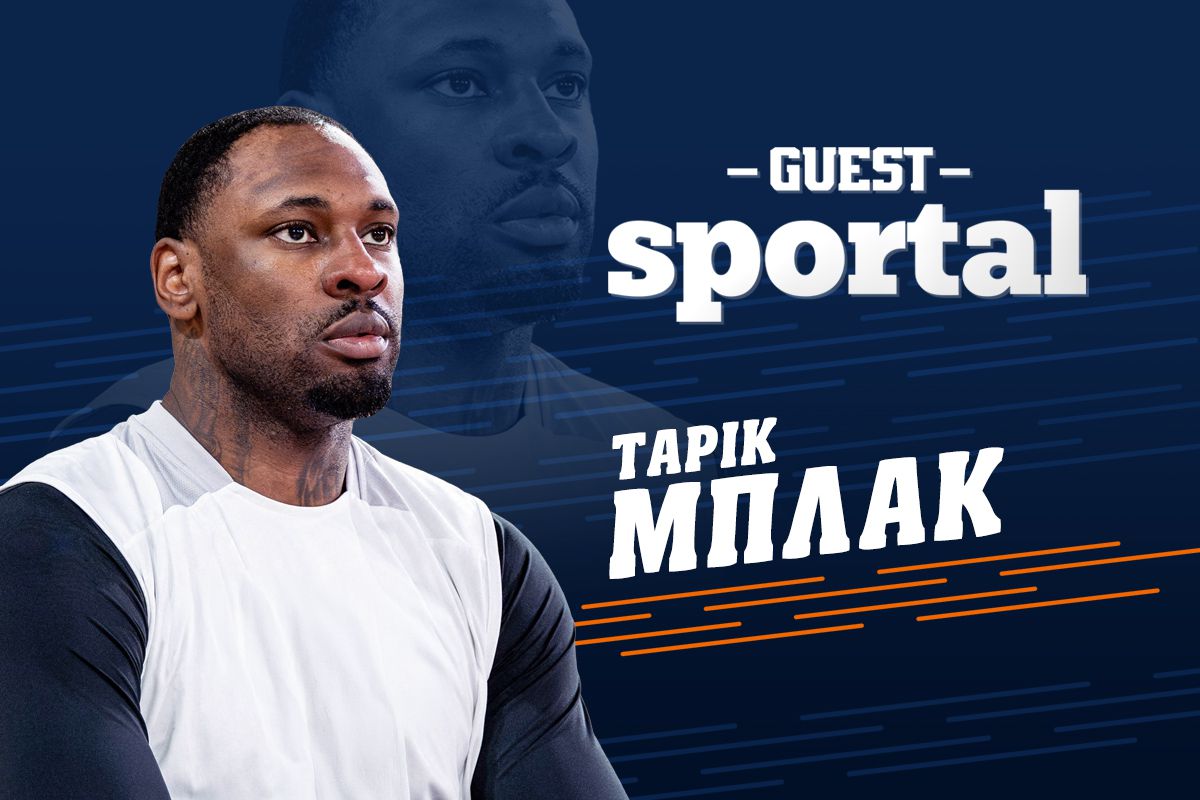 Τάρικ Μπλακ