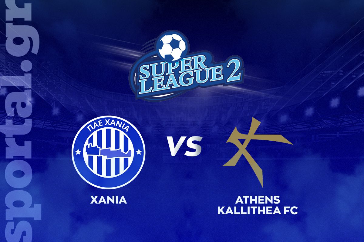 Χανιά – Athens Kallithea ΖΩΝΤΑΝΑ στο Sportal