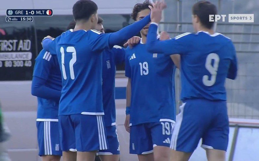 Προβάδισμα για την Εθνική Ελπίδων κόντρα στη Μάλτα με Γκούμα