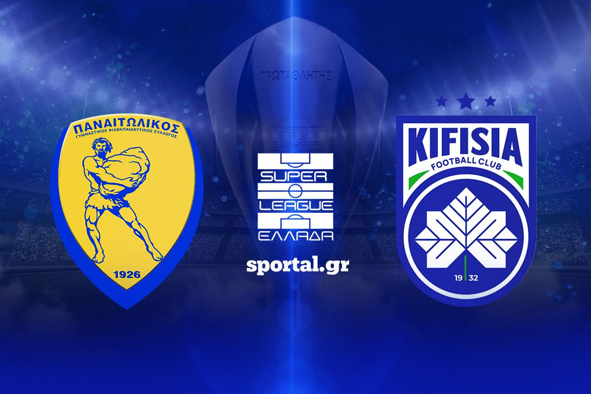 LIVE: ΠΑΝΑΙΤΩΛΙΚΟΣ – ΚΗΦΙΣΙΑ