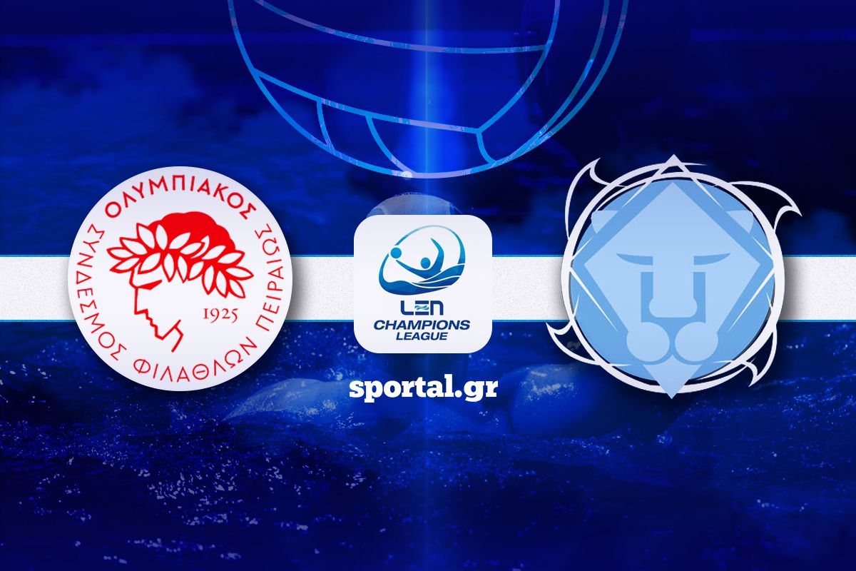 LIVE: ΟΛΥΜΠΙΑΚΟΣ – ΜΠΡΕΣΙΑ