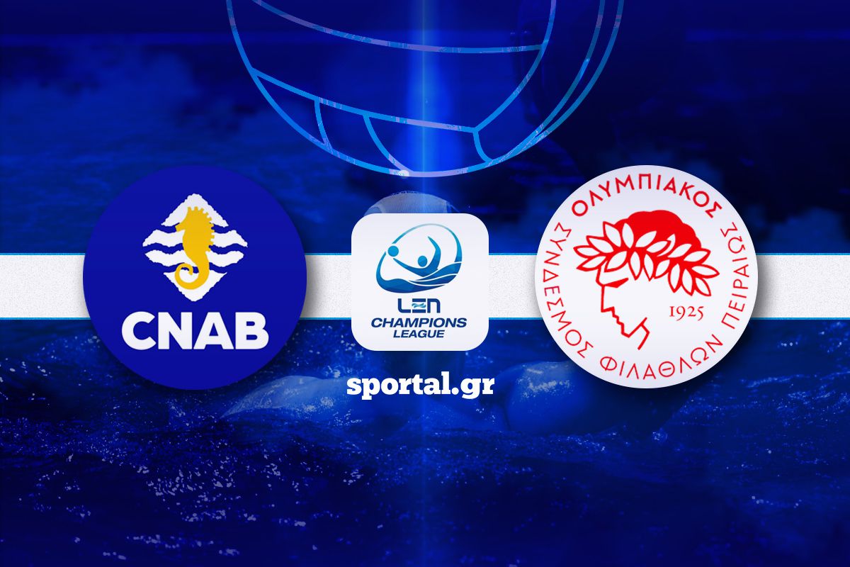 LIVE: ΜΠΑΡΤΣΕΛΟΝΕΤΑ – ΟΛΥΜΠΙΑΚΟΣ