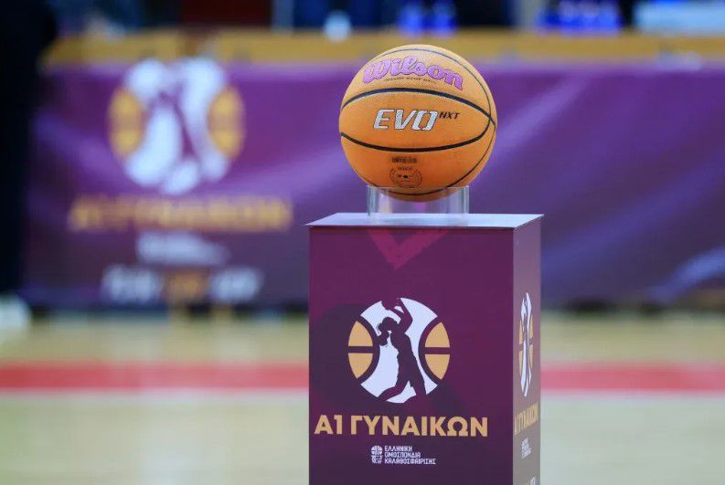 LIVE: ΠΑΝΑΘΗΝΑΪΚΟΣ – ΟΛΥΜΠΙΑΚΟΣ