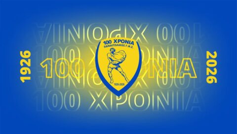Παναιτωλικός: «Ημέρα γιορτής και δικαίωσης των οραματιστών και ιδρυτών του Συλλόγου» (vid)