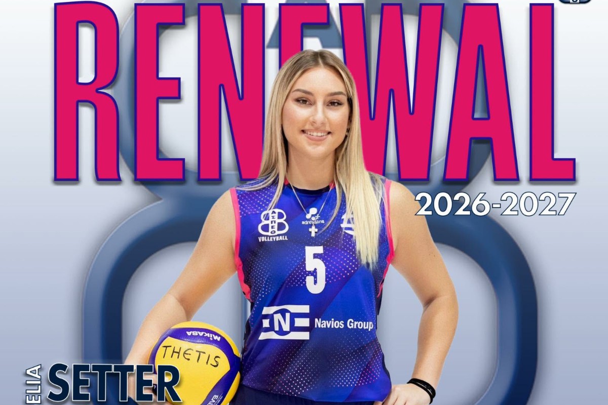 Ανανέωσε με τη Θέτιδα Βούλας η Γαροφαλάκη