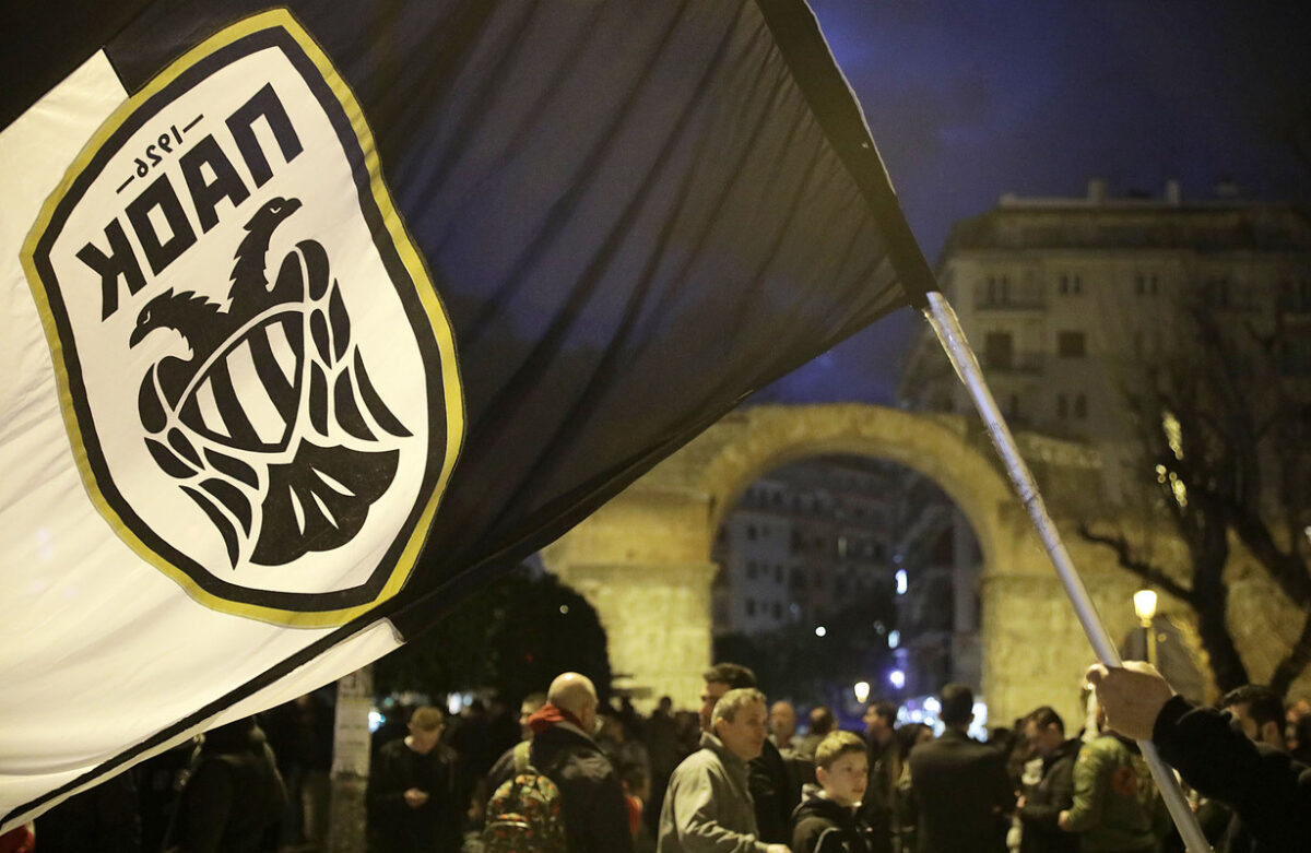 Συγκλονιστικό βίντεο από τον ΠΑΟΚ: «Για όλους αυτούς που μας καμαρώνουν από εκεί ψηλά»