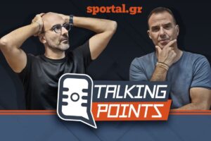 Talking Points LIVE: Το μέλλον του Λουτσέσκου, ο… ελληνικός ΟΦΗ και η επόμενη μέρα στον ΠΑΟΚ