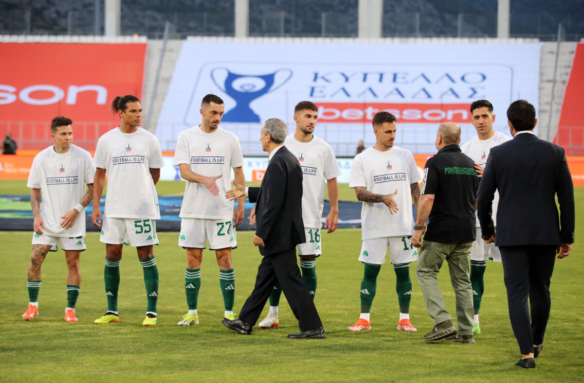 Πρώην παίκτης του Παναθηναϊκού σκόραρε, προκάλεσε με τον πανηγυρισμό του και απολογήθηκε (vid)