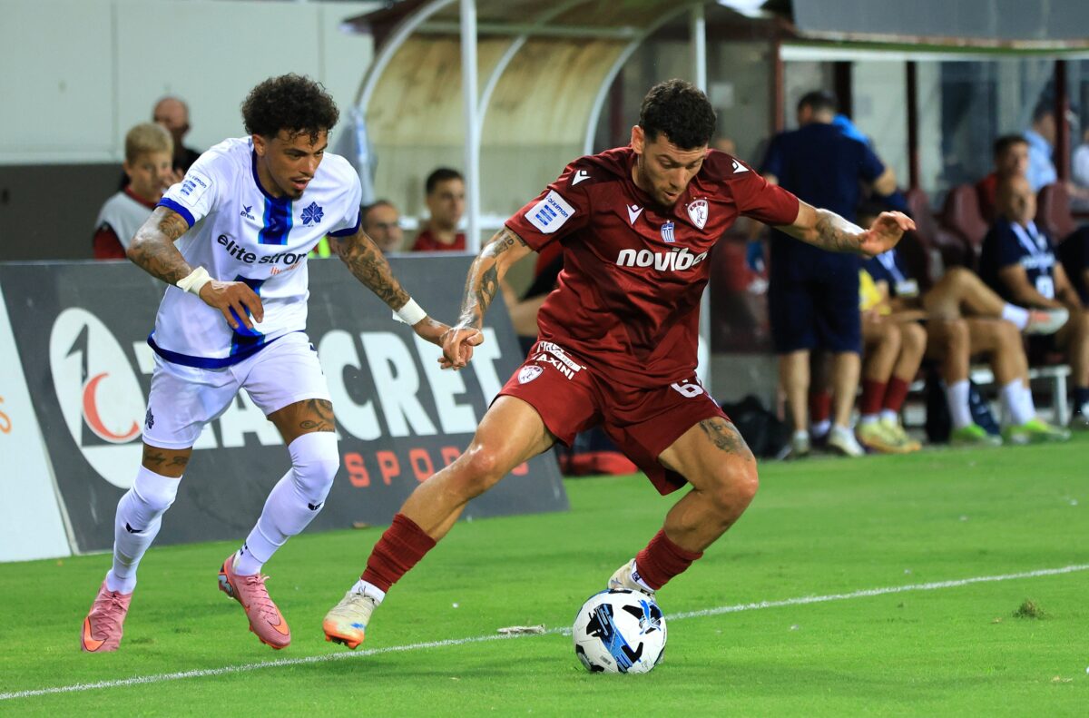 Πού θα δείτε το ΑΕΛ Novibet – Κηφισιά