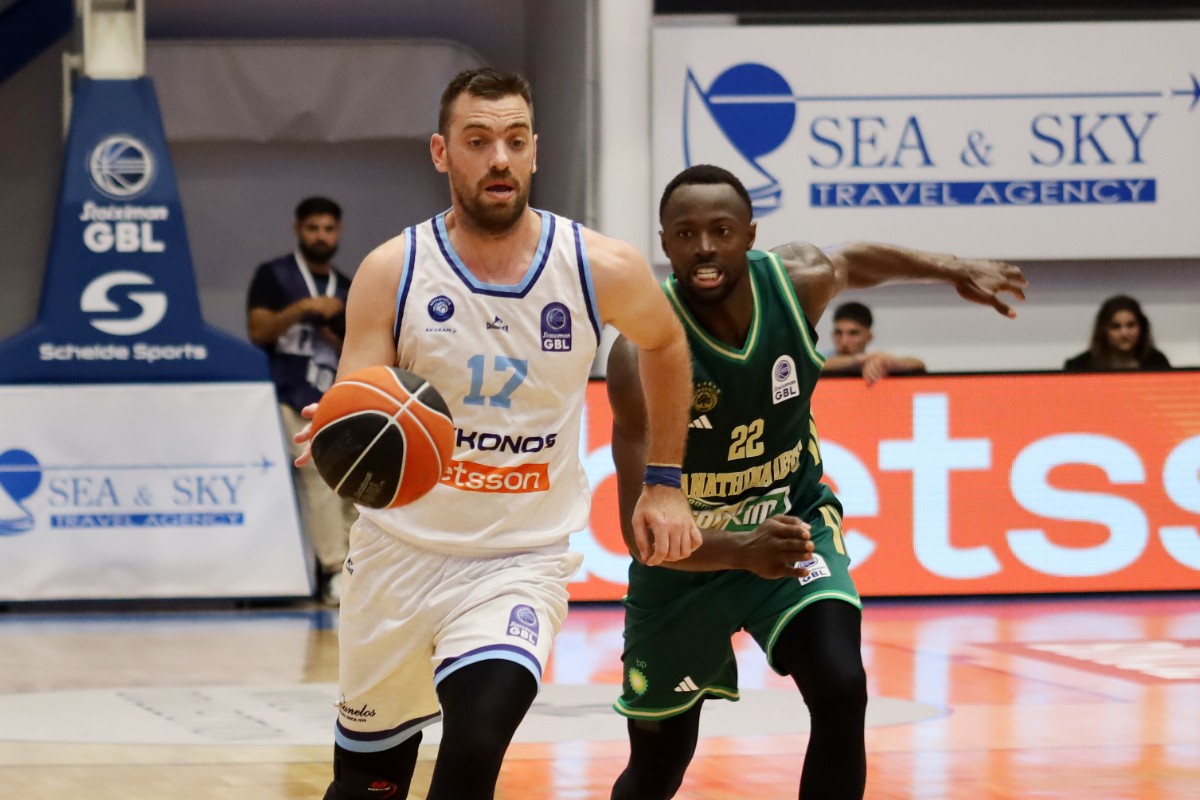 Αλλαγή στο Παναθηναϊκός Aktor – Μύκονος Betsson, πότε θα γίνει