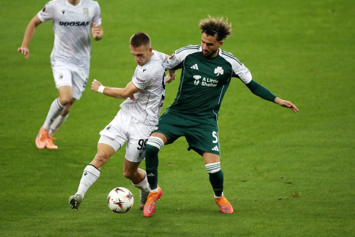 Παναθηναϊκός