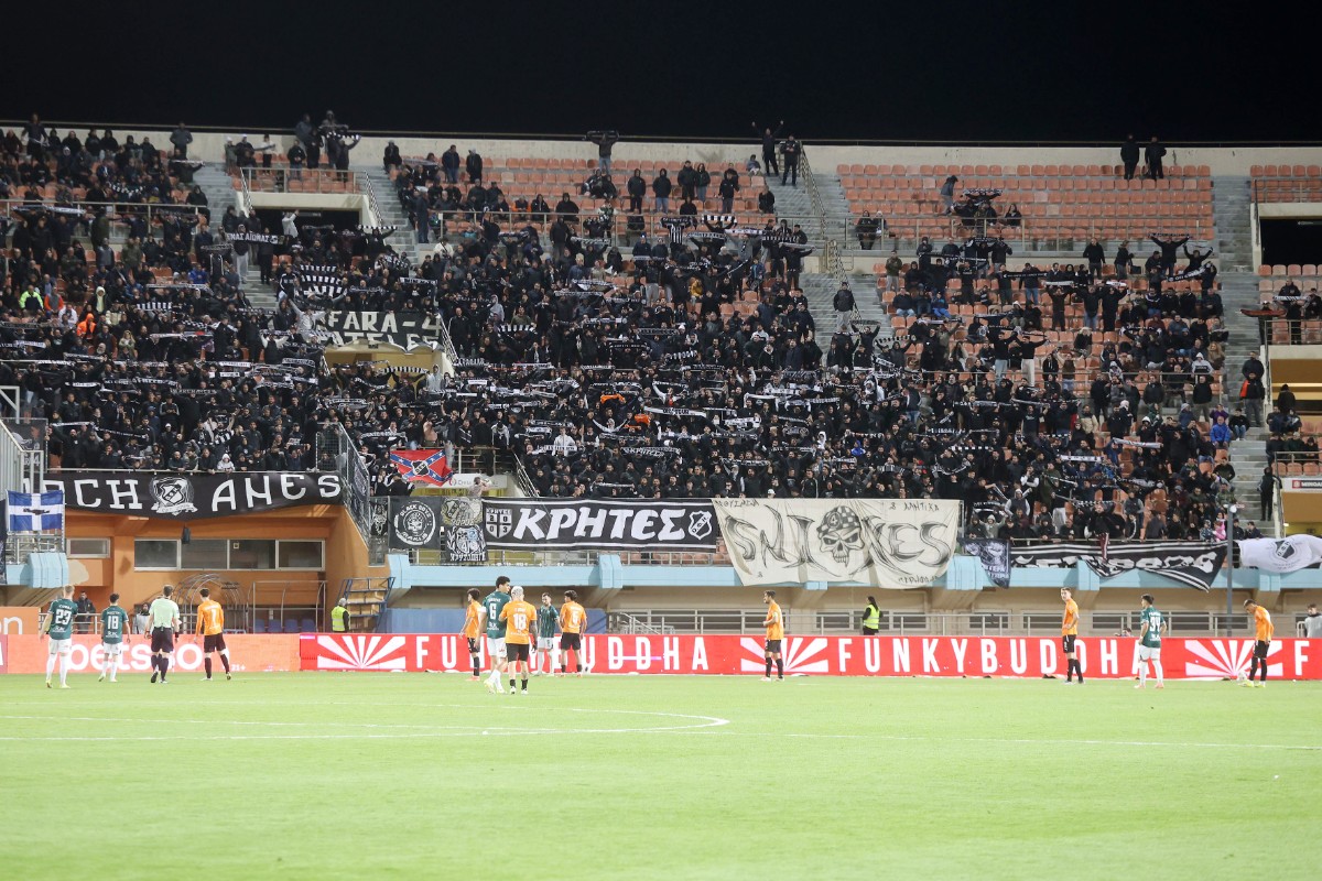 ΟΦΗ: «Διπλή σημασία ο αγώνας με τον Λεβαδειακό, όλοι γήπεδο»