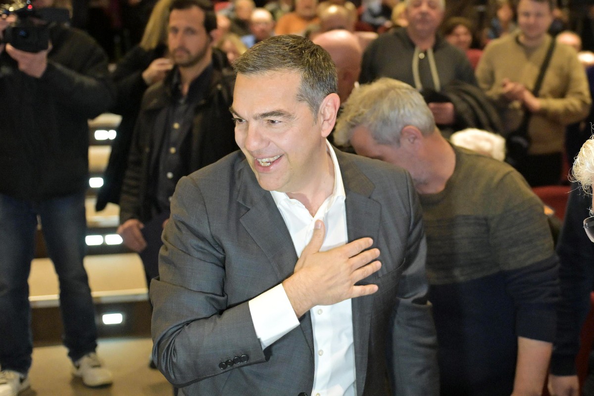 Αλέξης Τσίπρας