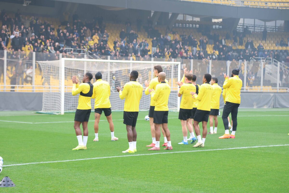 Ο κόσμος της ΑΕΚ πηγαίνει ξανά στη Νέα Φιλαδέλφεια, στην τελευταία προπόνηση πριν τον ΠΑΟΚ