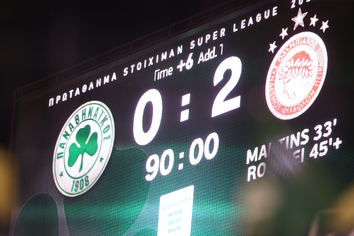 Τα highlights από τη νίκη του Ολυμπιακού επί του Παναθηναϊκού