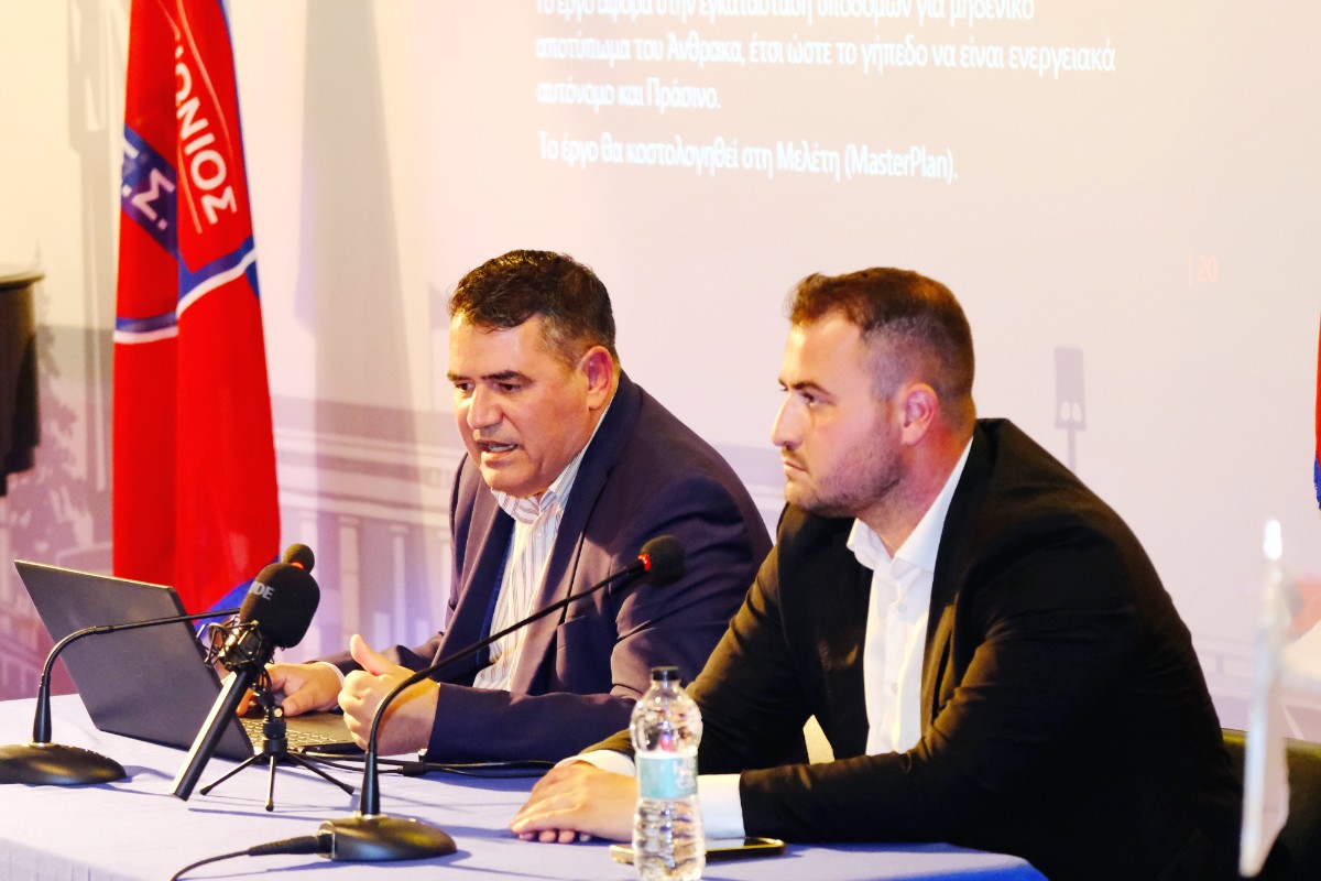 Πανιώνιος: Το πλάνο Ρούπτσου για διοικητική ενίσχυση, γήπεδο και προπονητή