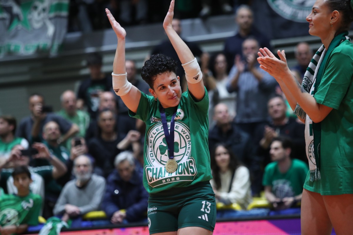 Παναθηναϊκός