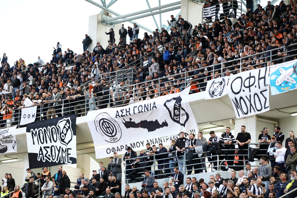 Ποινή μίας αγωνιστικής κεκλεισμένων των θυρών στον ΟΦΗ από τη ΔΕΑΒ, για τον τελικό Κυπέλλου