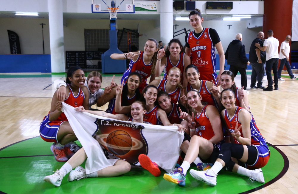 Πρωταθλητής της Α2 Γυναικών ο Κρόνος!