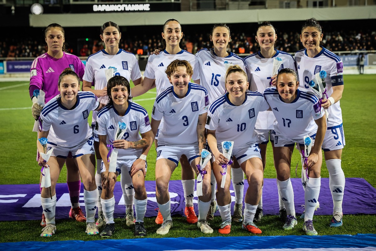 Live Streaming: Ελλάδα – Μολδαβία (Φιλικό Γυναικών)