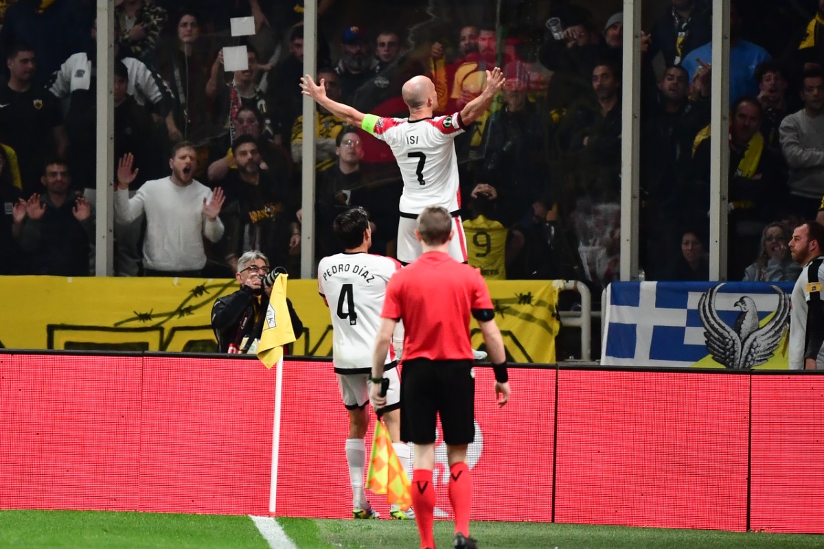 Ο Παλαθόν μείωσε για τη Ράγιο και της έδωσε σκορ πρόκρισης (vid)