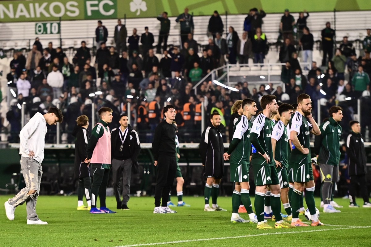 Αποδοκιμασίες στη Λεωφόρο – Οι παίκτες του Παναθηναϊκού πήγαν στον κόσμο για να απολογηθούν