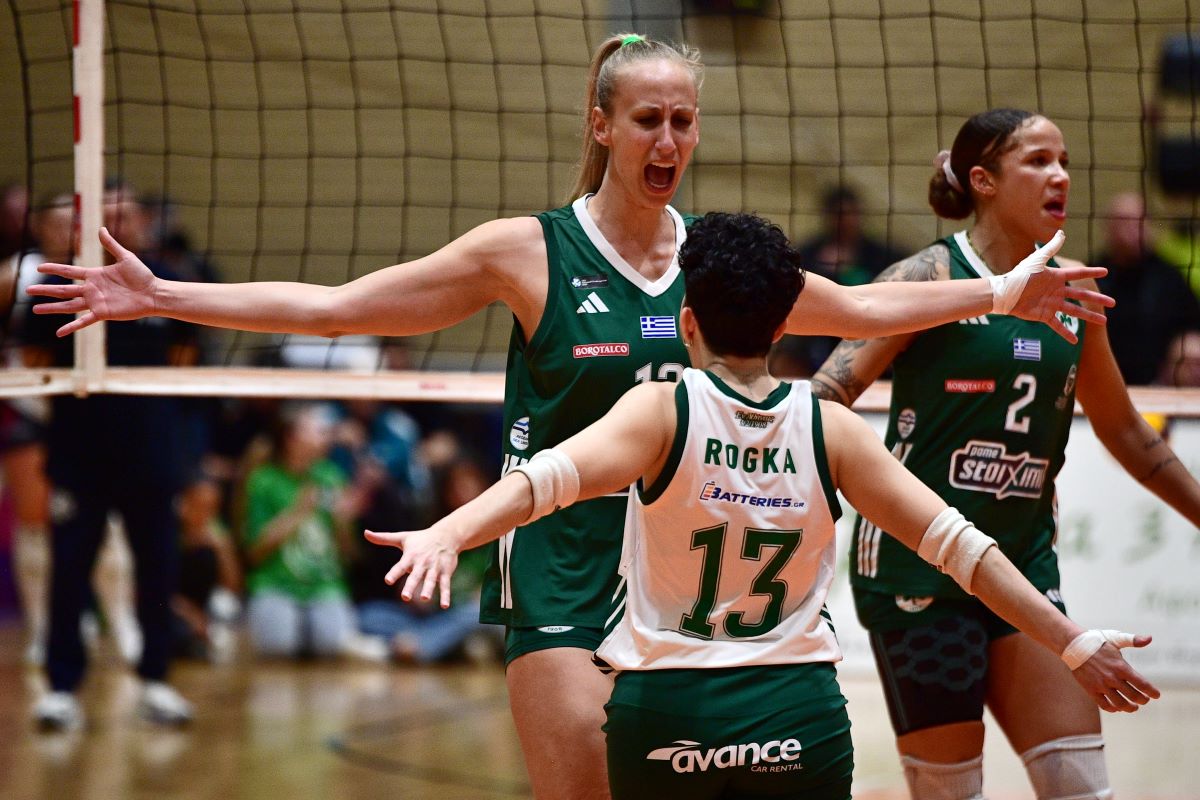 Παναθηναϊκός - ΖΑΟΝ