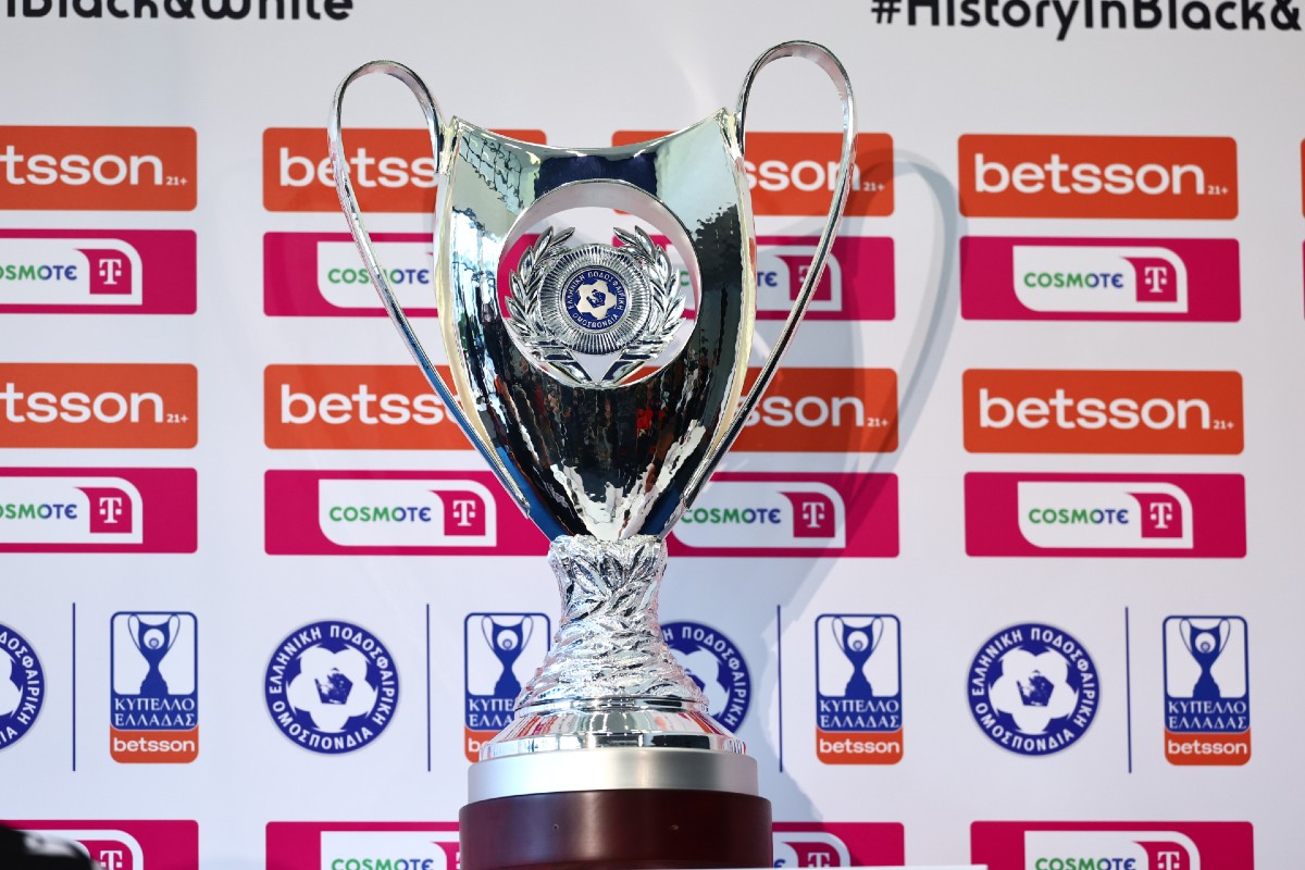 ΠΑΟΚ, πάρε το Κύπελλο για αυτούς που έφυγαν νωρίς!