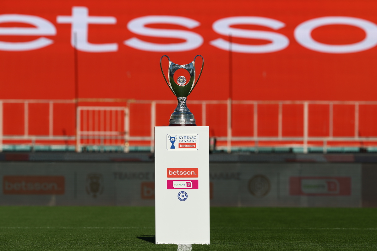 H Χρυσή Βίβλος του Κυπέλλου Ελλάδας Betsson