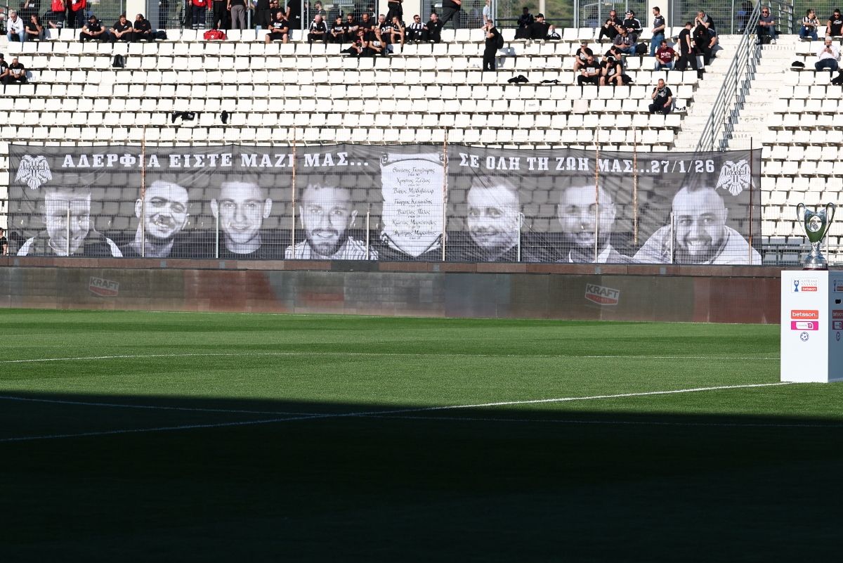 Το πανό στη μνήμη των αδικοχαμένων φίλων του ΠΑΟΚ (pic)