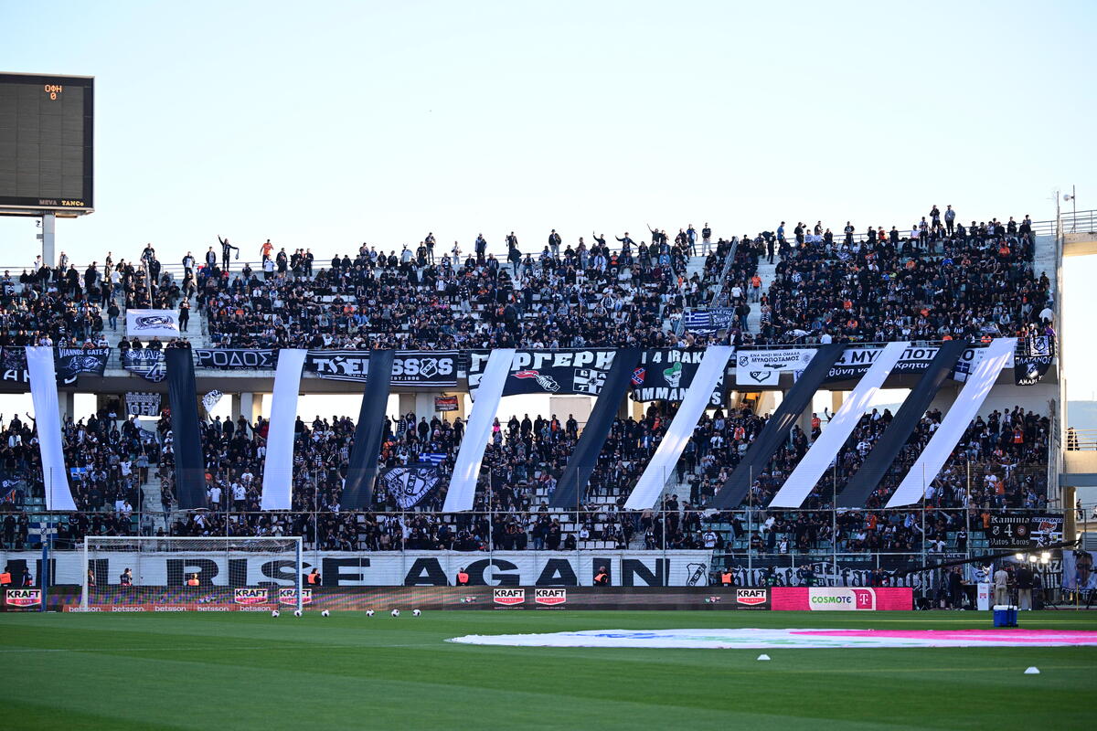 Ταλαιπωρία για τους οπαδούς του ΟΦΗ – Καθυστέρηση λόγω… σκάνερ